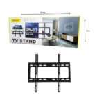 Andowl Βάση Tοίχου για Τηλεοράσεις 20-63″ Q-ZJ20 – Wall Mount TV Stand z774160