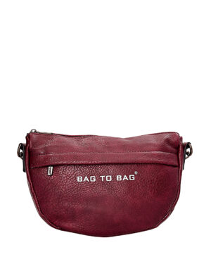 Σακίδιο πλάτης 8162 – Μπλέ BAG TO BAG