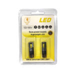 EJC Λάμπες Αυτοκινήτου 2016 T10 15SMD 12-60V 2τμχ – Car LED light 0232008