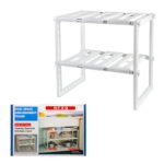 HFXQ Βάση Οργάνωσης Κουζίνας Διόροφη 50-70cm – Pool Space Arrangement Frame Kitchen Shelf Rack 97849-6