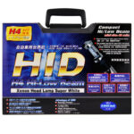 HID MYCARR H4 H/L BEAM 8000K 13171