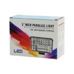 LED ΠΡΟΒΟΛΕΑΣ 192W HD-49002