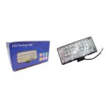 LED ΠΡΟΒΟΛΕΑΣ 252W RLG-49846