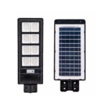 LYLU Ηλιακός προβολέας με τηλεχειριστήριο 400W – Solar light z694611