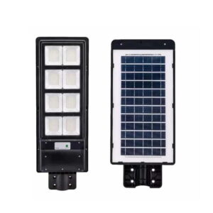 LYLU Ηλιακός προβολέας με τηλεχειριστήριο 400W – Solar light z694611