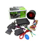 One Way Σύστημα Συναγερμού Αυτοκινήτου – Car alarm system z691425