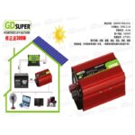 POWER INVERTER 12V/300W GD-300W