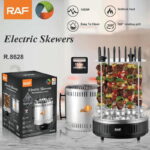 RAF R.8628 Ηλεκτρική Κάθετη Ψησταριά 1500W 11pcs – Electric Skewers 92002