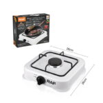 RAF Επιτραπέζια εστία υγραερίου μονή R.8032 – Portable Gas Stove 98009