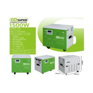 SOLAR POWER SYSTEM 1500W GD-1500W