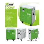 SOLAR POWER SYSTEM 3000W GD-3000W-2