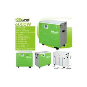 SOLAR POWER SYSTEM 6000W GD-6000W-1