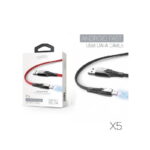 Tranyoo Καλώδιο Γρήγορης Φόρτισης Android 18W 1m 5S X5-V – Android Fast Charger Cable 20891