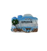 Tουριστικό μαγνητάκι Souvenir – Σετ 12pcs – Resin Magnet – Greece – 678061