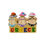 Tουριστικό μαγνητάκι Souvenir – Σετ 12pcs – Resin Magnet – Greece – 678062