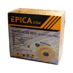 WATER HOSE REEL EPICA STAR EP-50530