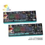 Yelandar Gaming Πληκτρολόγιο RGB JX-KT555 – Game Mouse Keyboard Suit 56106