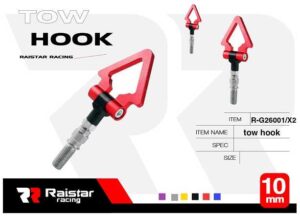 Γάντζος ρυμούλκησης οχημάτων – Tow Hook – R-G26202-E1 – 120091