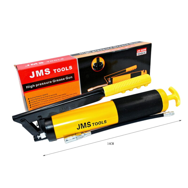 Γρασαδόρος χειρός JK-500B – JMS High pressure grease gun 80051