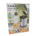 ΗΛΕΚΤΡΙΚΟΣ ΣΤΙΦΤΗΣ SOKANY 350W JE-651E