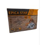 ΔΙΣΚΟΠΡΙΟΝΟ 1200W EPICA STAR EP-10833