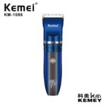 Κουρευτική μηχανή – KM-1086 – Kemei