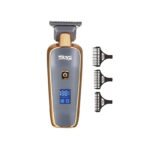 Κουρευτική μηχανή – Trimmer – 90458 – DSP – 612906 – Grey/Gold