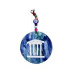 Κρεμαστό σουβενίρ Ακρόπολη – Hanging decoration