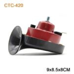 Κόρνα αυτοκινήτου – Snail Horn – CTC-420 – 12V – 000254