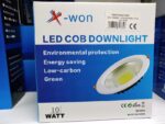 Λάμπα LED – Downlight – 10W – 4000K – 817853