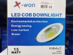 Λάμπα LED – Downlight – 15W – 6500K – 817525