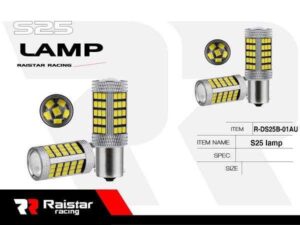 Πλευρικό φως όγκου οχημάτων LED – R-DT1124 – 210454