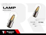 Λαμπτήρας LED – S25 – R-DS25D-02AU – 110219