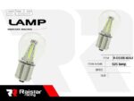 Λαμπτήρας LED – S25 – R-DS25E-02AU – 110213