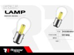 Λαμπτήρας LED διπολικός – S25 – R-DS25E-03AU – 2pcs – 110216