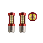 Λαμπτήρας LED διπολικός – S25 – R-DS25I-01AU – 2pcs – 110204