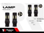 Λαμπτήρας LED διπολικός – T20 – R-DT20C-01AU – 2pcs – 110179