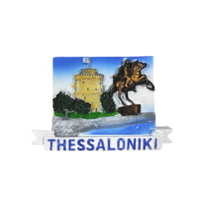 Μαγνητάκι ψυγείου σουβενίρ Thessaloniki 12τεμ – Metallic fridge magnet Greece 0151003