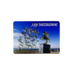 Μαγνητάκι ψυγείου σουβενίρ Thessaloniki 12τεμ – Metallic fridge magnet Thessaloniki 0105039