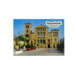 Μαγνητάκι ψυγείου σουβενίρ Thessaloniki Greece 12τεμ – Metallic fridge magnet Greece 0105054