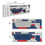 Μηχανικό πληκτρολόγιο K300 – Mechanical style keyboard