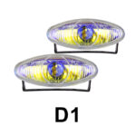 ΠΡΟΒΟΛΑΚΙΑ ΖΕΥΓΑΡΙ H3 12V – D1 9990000014170