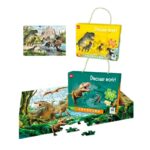 Παιδικό puzzle 100 κομματιών – Dinosaur World – 61003 – 310441