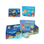 Παιδικό puzzle 63 κομματιών – Undersea World – 66307 – 310440