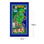 Πετσέτα θαλάσσης 140x70cm – Beach towel