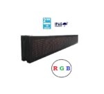 Πινακίδα LED – Διπλής όψης – RGB – 167cm×23cm – IP67