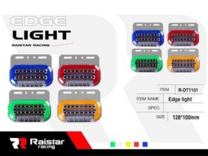 Πλευρικό φως όγκου οχημάτων LED – R-DT1101 – 210444