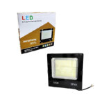 Προβολέας IP66 Ισχύος 200W – LED energy saving light series 062036