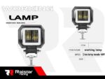 Προβολέας LED μοτοσυκλέτας – 10W – R-D12801-S2 – 310586