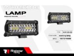 Προβολέας οχημάτων LED – R-D11201-B120 – 110668